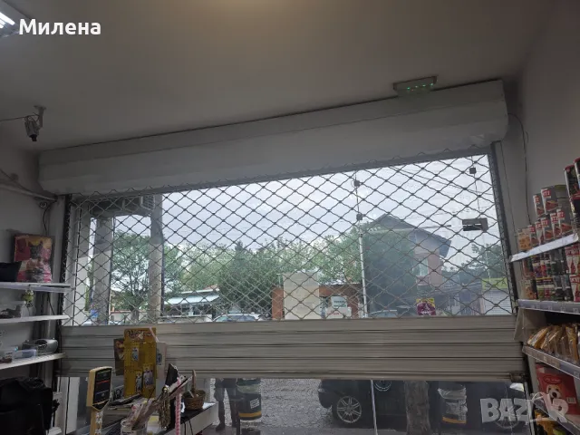 Ролетна охранителна щора