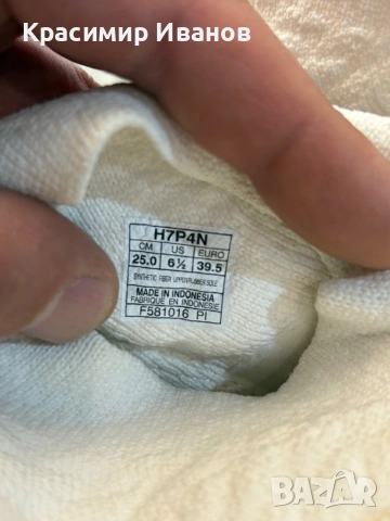 ASICS gel-katana trainer, снимка 6 - Маратонки - 54270221