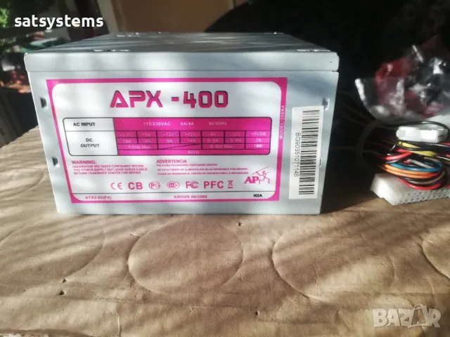 Компютърно захранване 400W Super Power APX-400 ATX2.03(P4) 80mm FAN, снимка 8 - Захранвания и кутии - 47100071