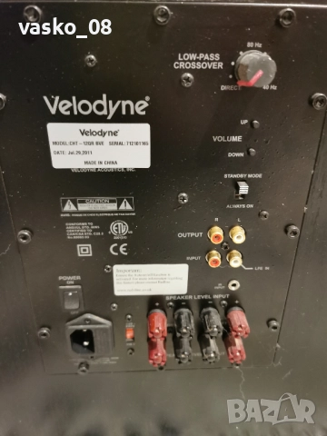 Velodyne CHT-12Q суббас, субуфер, снимка 5 - Тонколони - 52598695