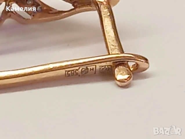 Руско злато. , снимка 9 - Обеци - 53754466