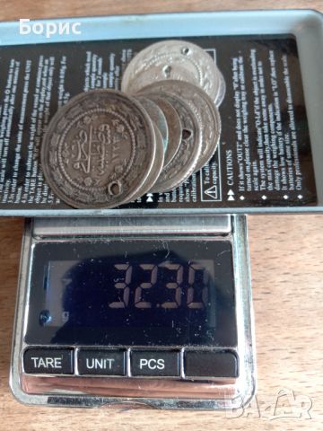 Османски монети , снимка 2 - Нумизматика и бонистика - 45854909