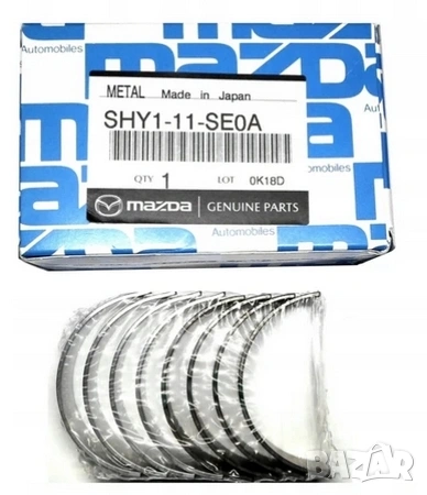 Биелни лагери SHY111SE0A SHY1-11-SE0A Mazda