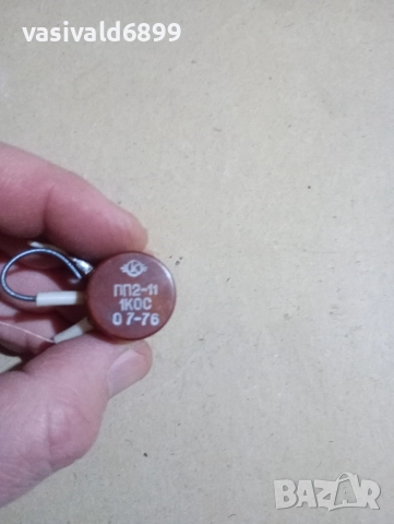 Два потенциометъра , снимка 3 - Друга електроника - 52355286