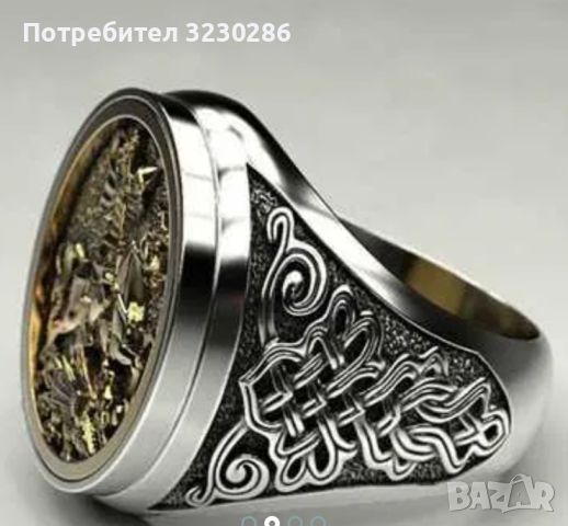 Нов сребърен пръстен с позлата-Свети Георги 925, снимка 2 - Пръстени - 45493441