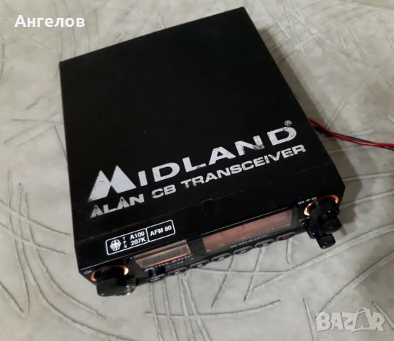 Радиостанция Alan 48 EXCEL, снимка 2 - Друга електроника - 53293621