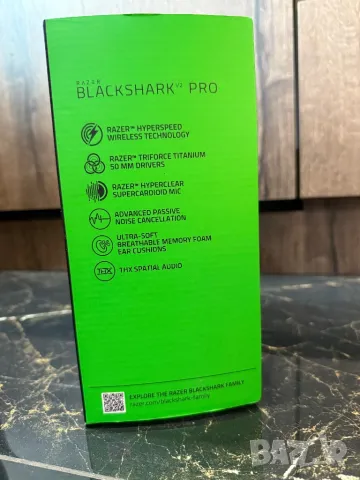 Безжични геймърски слушалки RAZER BlackShark V2 Pro, снимка 6 - Bluetooth слушалки - 49867392