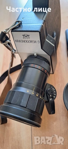 Кинокамера Zenit Krasnogorsk-3 (16mm) + Пълен комплект аксесоари, снимка 6 - Камери - 53915370
