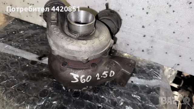 Турбо компресор за Volvo S60 - 8653146