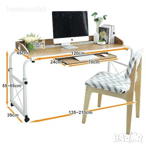 ПРОМОЦИЯ Подвижно бюро 120 х 45см - 203-2-120OK, снимка 5 - Бюра - 50219969