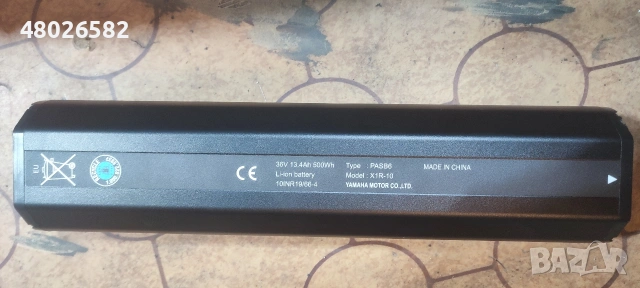 Yamaha батерия за електрически велосипед , снимка 3 - Велосипеди - 53851083