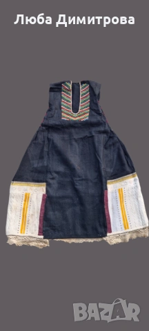 Автентичен сукман 17 (белкосник)