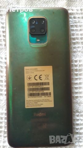 Смартфон Xiaomi Redmi Note 9 Pro, Dual SIM, снимка 3 - Xiaomi - 45712237