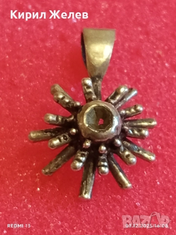 Красиво сребърно фешън арт медальонче във формата на слънце 50540, снимка 7 - Пръстени - 52639952