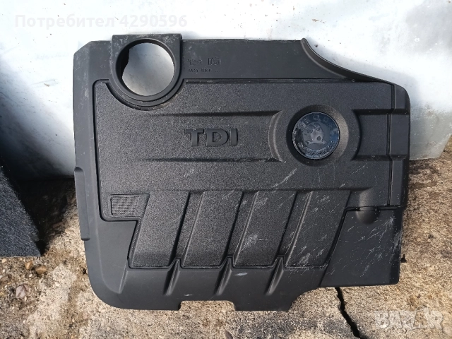 Кора над двигател 2.0 TDi - VW , Seat , Skoda , Audi - 2,0тди