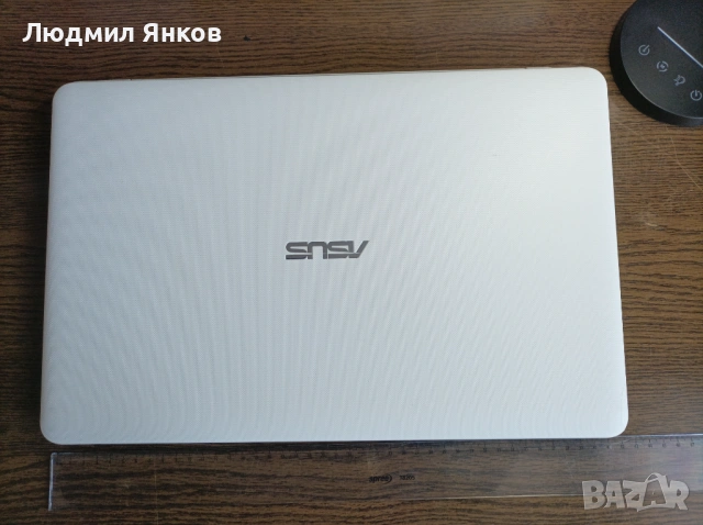 Снежнобял ASUS 17.3" | 4-ядрен Intel | 8GB RAM | 256GB SSD | НОВА Батерия, снимка 4 - Лаптопи за дома - 54118154