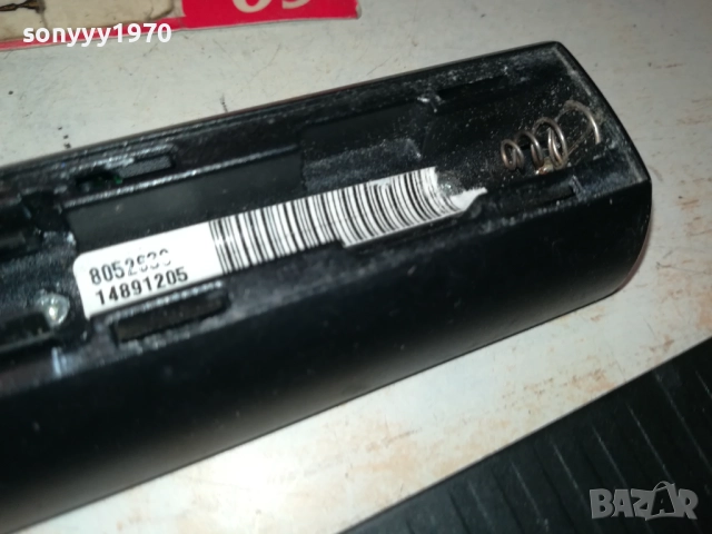 bang & olufsen remote-swiss 2510251914, снимка 16 - Ресийвъри, усилватели, смесителни пултове - 52179749