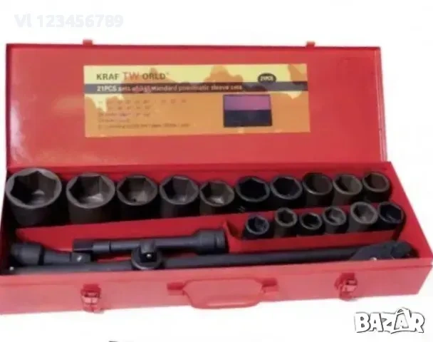 Камионско Гедоре 21 части 3/4’’ 21-50мм,гидоре,гедория 