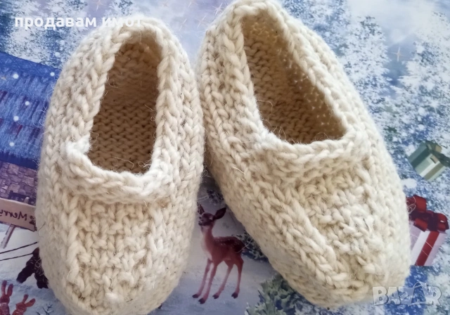 детски вълнени терлици 