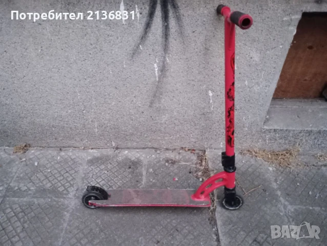  тротинетки Decathlon/ Oxelo/тротинетка MGP/, снимка 9 - Други спортове - 51165449