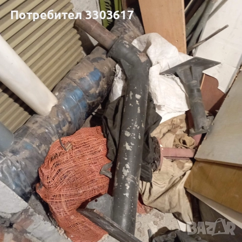 Стойка за сателитна антена