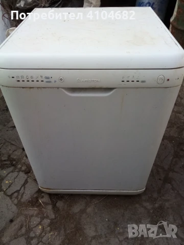 Кошница за съдомиялна , снимка 7 - Съдомиялни - 50595040