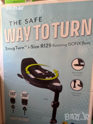 Graco SnugTurn i-Size R129 Въртяща се на 360° основа за столче за кола, снимка 5 - Столчета за кола и колело - 46633207