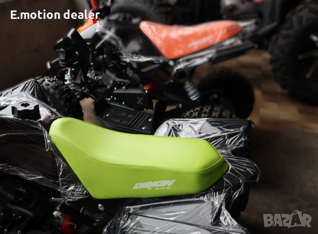 Atv 49cc / Атв 49 кубика