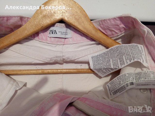 Дънки weekday, monki, zara, снимка 6 - Дънки - 52712842