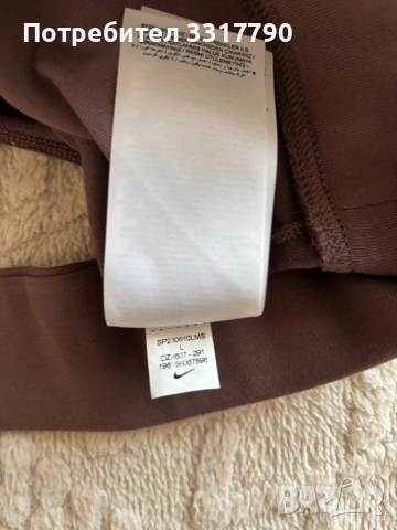 Сет долнище и топ NIKE(оригинални) , снимка 10 - Спортни екипи - 53681883