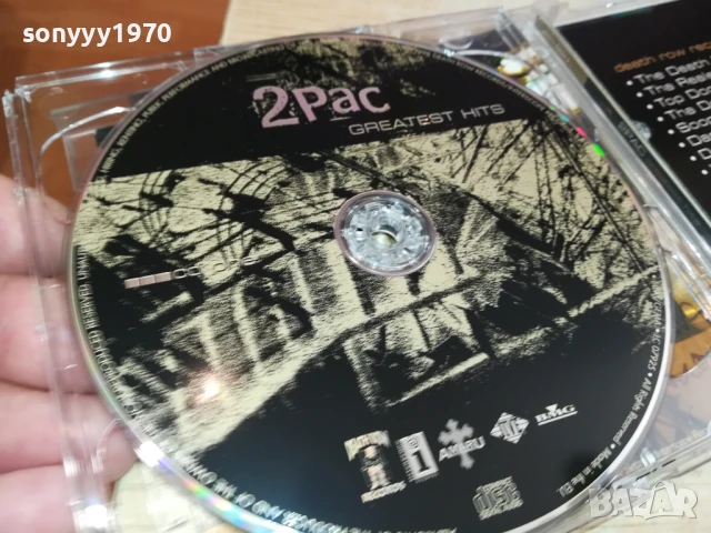 2PAC CD-ДВА ДИСКА 3005250728, снимка 3 - CD дискове - 50479307