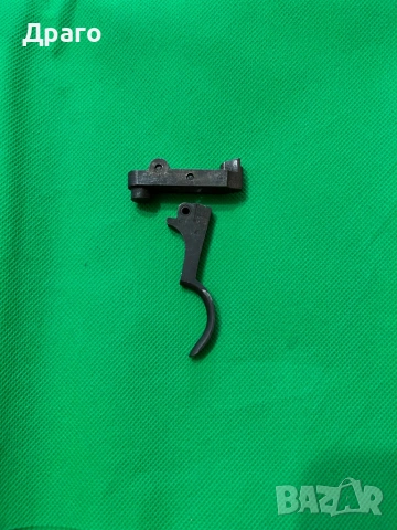 Спусък за карабина Mauser 98k Маузер 98к, снимка 4 - Ловно оръжие - 53256329