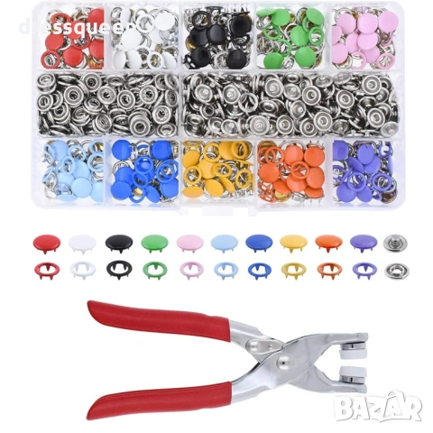 4875 10 цвята метални копчета с органайзер и монтажни клещи, снимка 9 - Други - 53623738