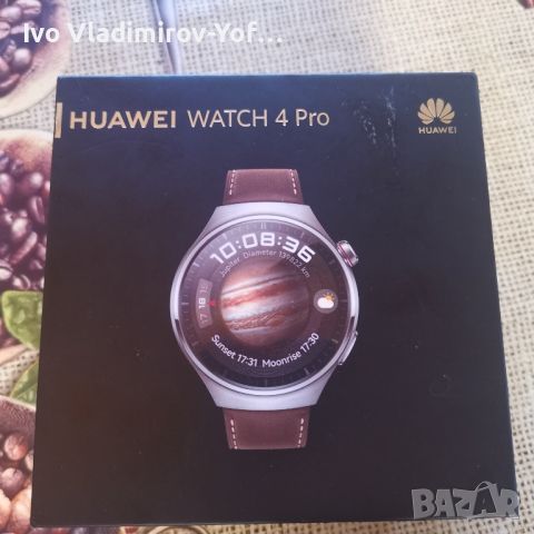 Продавам смарт часовник Huawei Watch Pro LTE (ПРОДАДЕНО), снимка 1