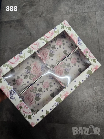 кутии за съхранение 