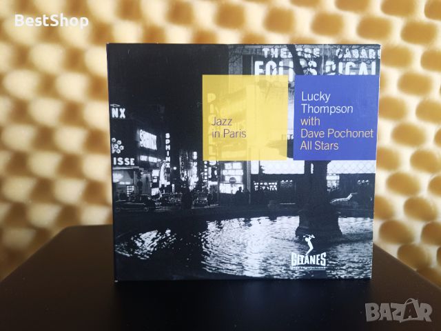 Lucky Thompson & Dave Pochonet All Stars - Jazz in Paris, снимка 1 - CD дискове - 46170081