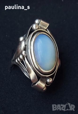 Антика / Сребърен пръстен с Лунен камък проба 925 