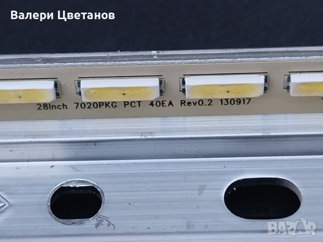 28inch 7020PKG 40EA Rev0.2, снимка 3 - Части и Платки - 45935688