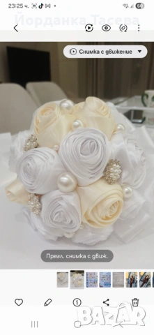 Вечни букети от сатенени рози за вашия специален повод 