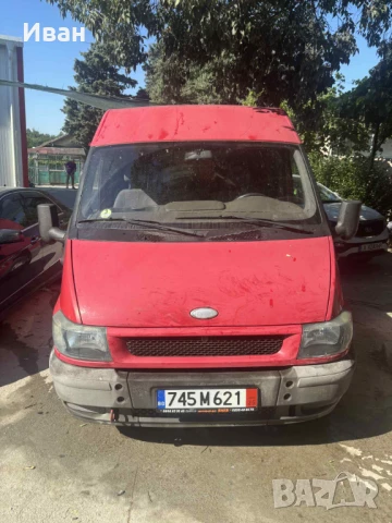 Ford Tranzit , снимка 2 - Бусове и автобуси - 50983676