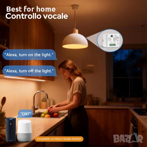 LoraTap WiFi интелигентен релеен модул, 2 броя, безжично дистанционно управление , снимка 2 - Други стоки за дома - 53816355