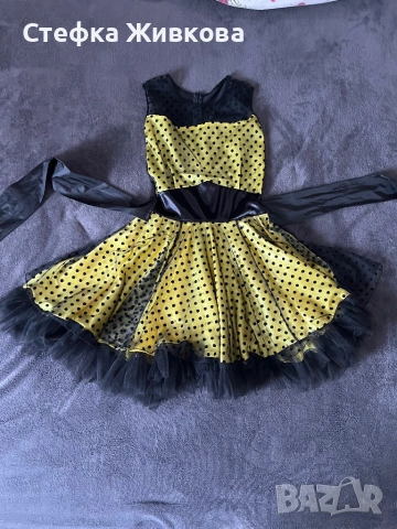 Дамска рокля