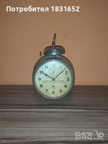 Стар будилник - Юнгханс, снимка 5 - Антикварни и старинни предмети - 52828430