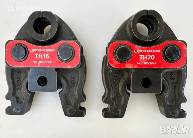 Rothenberger - Челюсти за мини / компакт преса TH16-TH20-TH26-TH32, снимка 2 - Други инструменти - 53979053