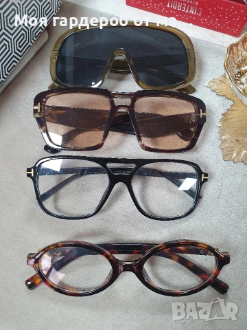 Очила стилни .Лондон 