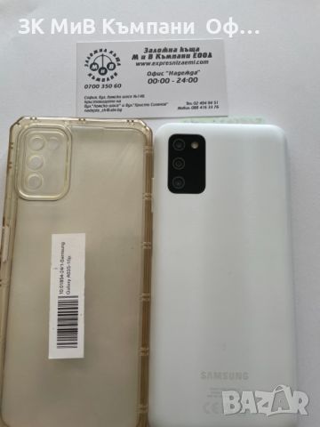 Мобилен телефон Samsung a03s, снимка 2 - Samsung - 46302364