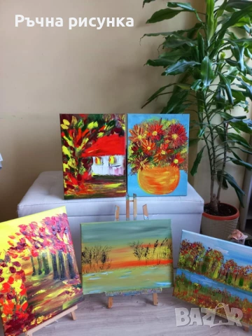 Нови авторски картини+подарък при покупка порцеланова чаша с авторска картина -избор между три чаши , снимка 17 - Картини - 43654513