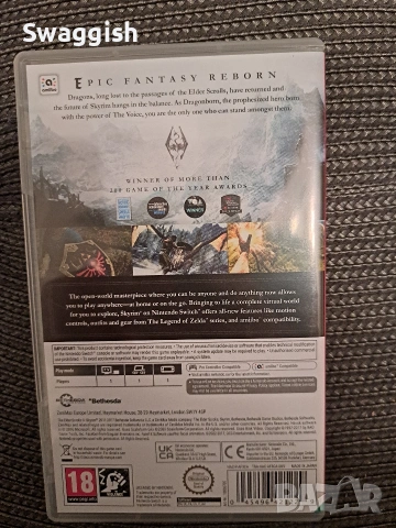 The Elder Scrolls V: Skyrim (Switch), снимка 3 - Игри за Nintendo - 53126891