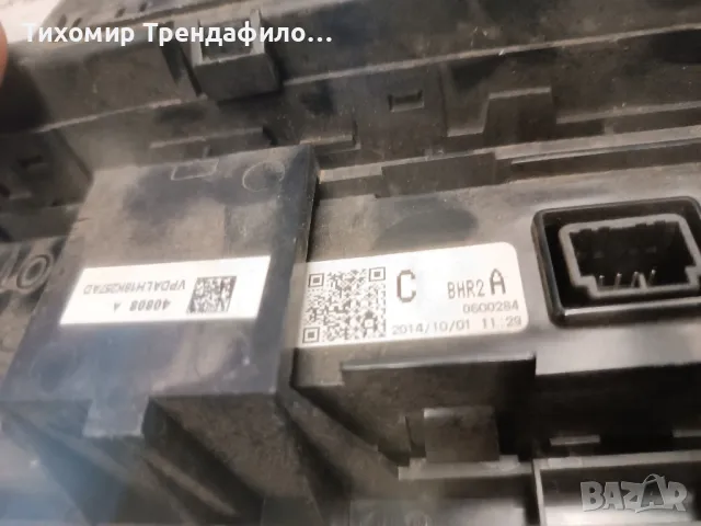 панел климатроник MAZDA 3 2015г VPDALH-18C612-AD , BHT1 61 190 C, BHR2 A, ASSY-HEATER, снимка 2 - Части - 50078006