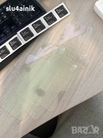 Силиконов кейс и протектори за iPhone 15 Pro Max, снимка 6 - Калъфи, кейсове - 53927218